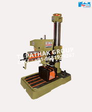 Load image into Gallery viewer, Pillar Drill Machine 40 MM